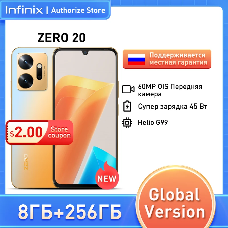 *World Premiere* Infinix Zero 20 Global Version NFC 6.7'' FHD+ AMOLED  Helio G99 60MP OIS high Pixel Front Camera 45W Battery