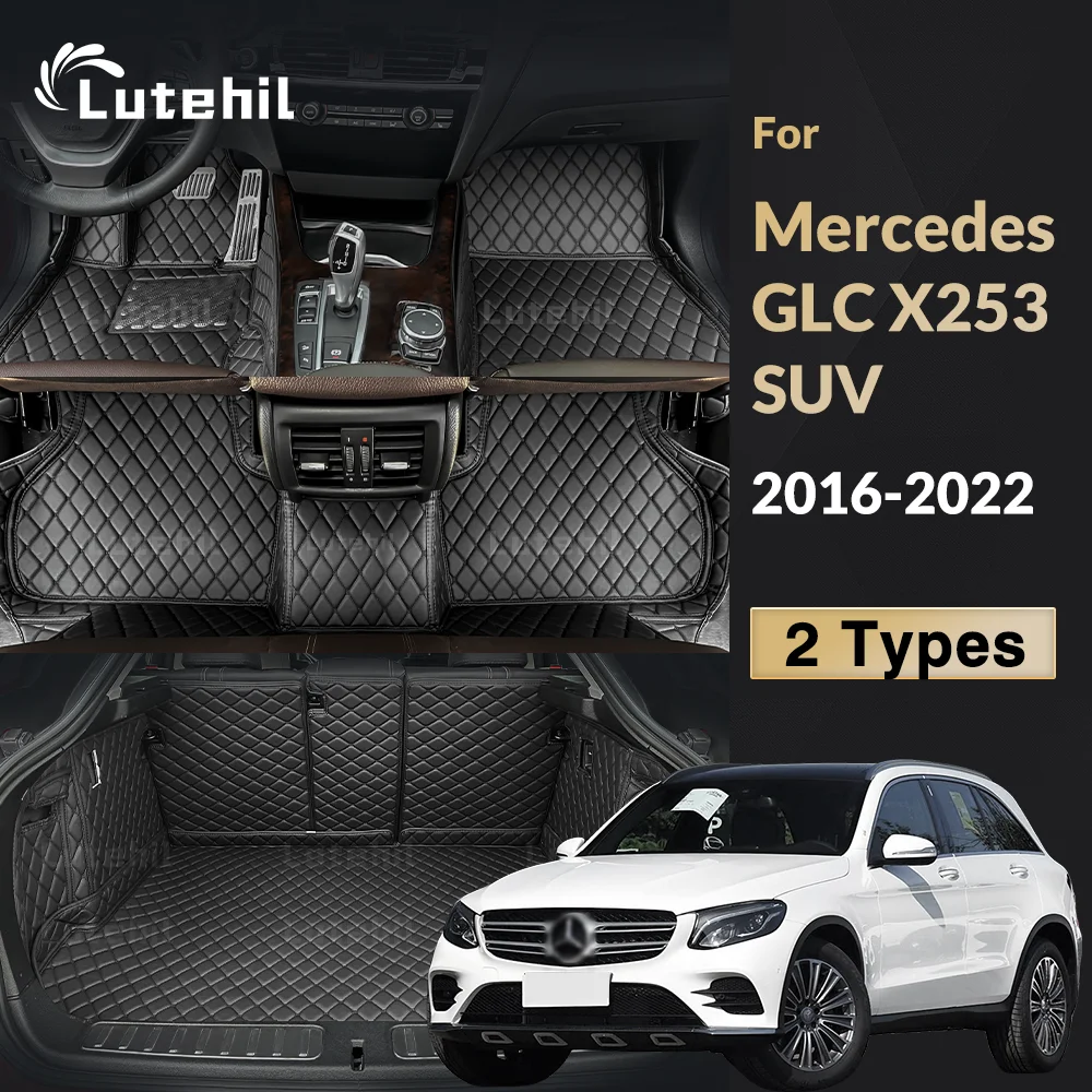 

For Mercedes-Benz GLC Class X253 SUV 2016-2022 21 20 19 18 17 Lutehil Car Floor Mats Car Trunk Mat Foot Pads Carpet