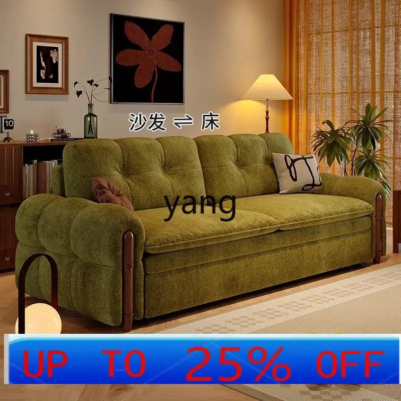 LH sofa bed dual-purpose foldable small apartment small double study retractable integrated bed