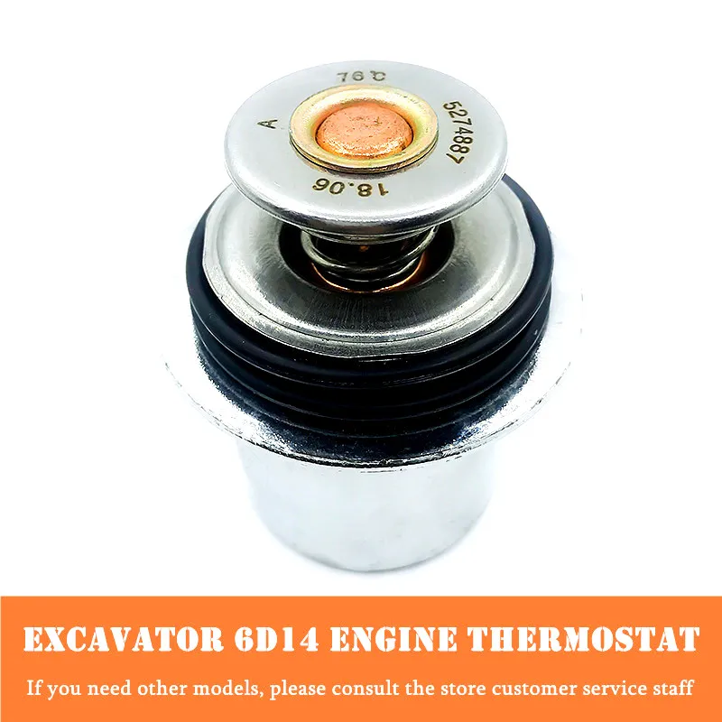 For Mitsubishi thermostat 6D16 6D14 HYUNDAI R200 210 220 215 7 Engine thermostat high quality durable excavator accessories