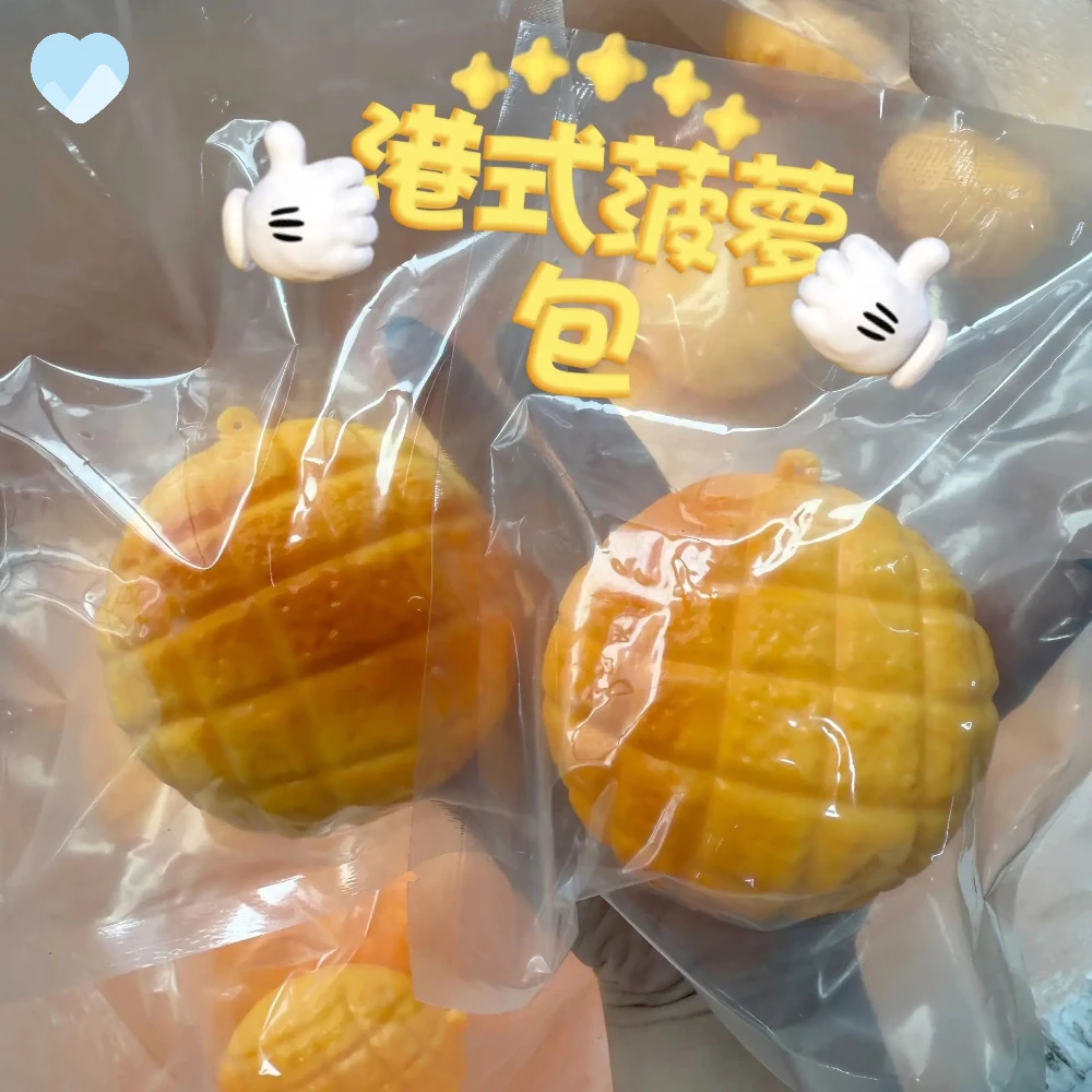 Food-Shaped Stress Ball Pineapple Bun Squishy Toy Moldable Bounce Squeeze Ball ASMR Sensory Anti Stress Fidget Toys Squeeze ToyF