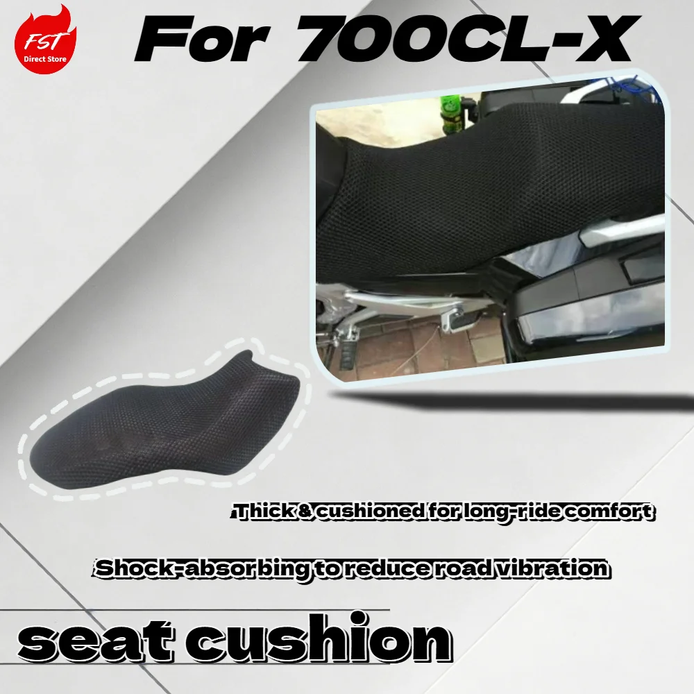 

For 700CLX Motorcycle Seat Sunscreen Cover Honeycomb Cushion Breathable Seat Cover Accessories