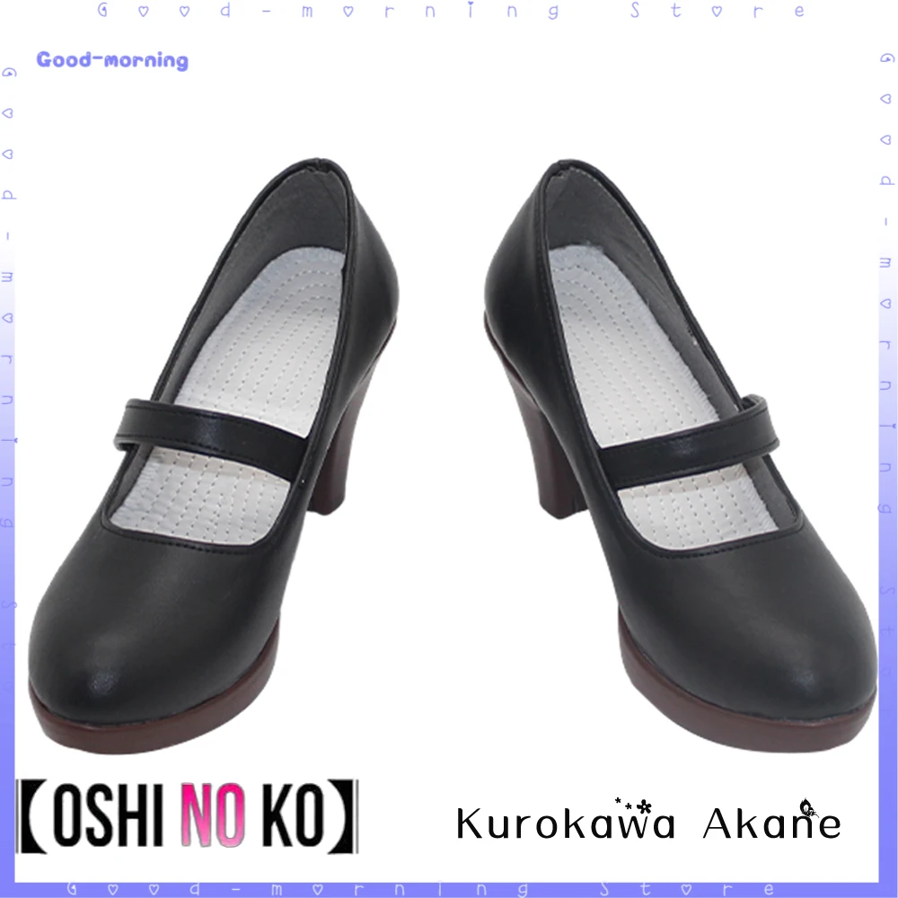 Anime Oshi No Ko Kurokawa Akane Cosplay  Shoes PU Leather Custom Women Shoes Halloween Party Any Size Shoes customize