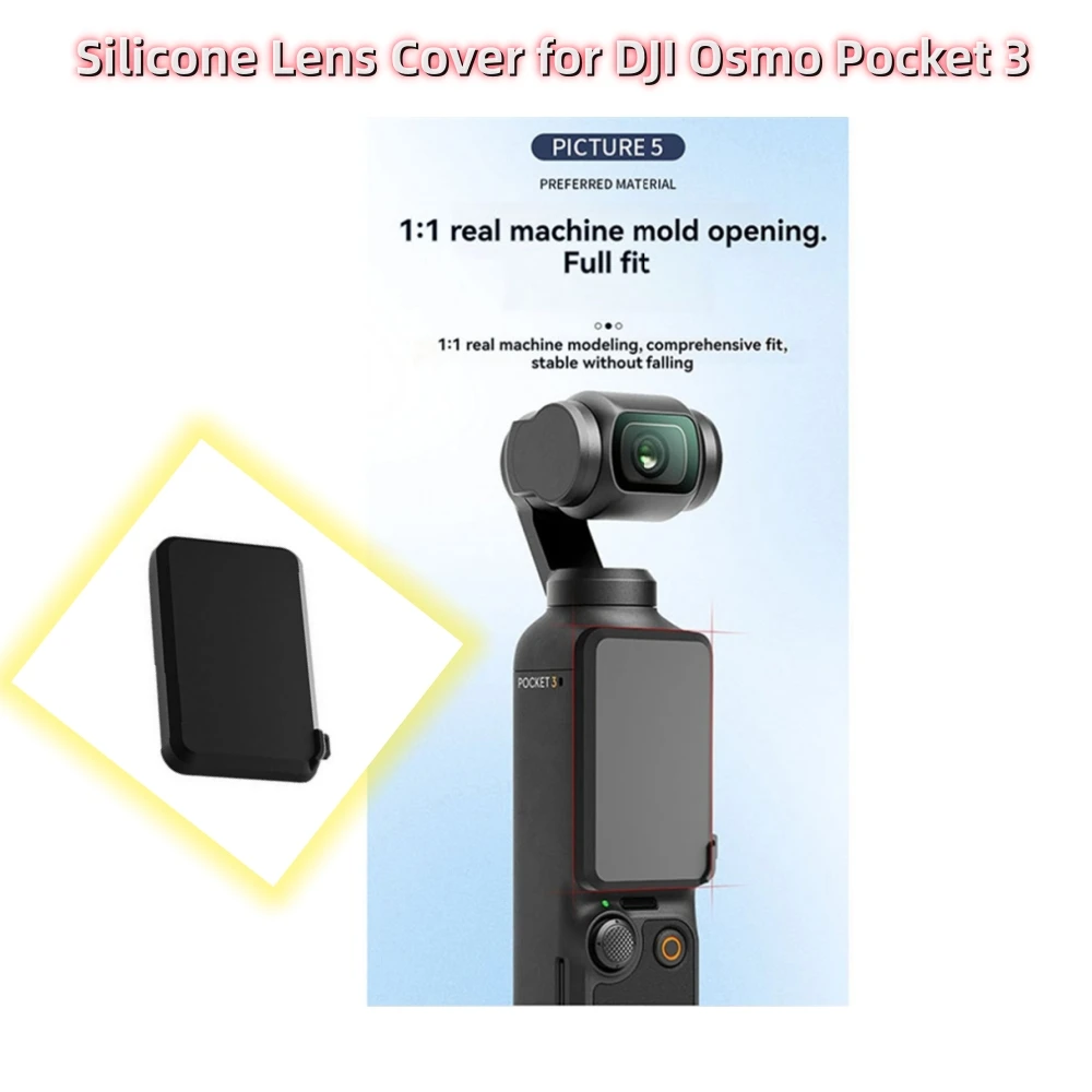 غطاء واقي للشاشة لجيب DJI Osmo 3 ، غطاء عدسة سيليكون ، مضاد للخدش ، ملحقات الكاميرا الرياضية
