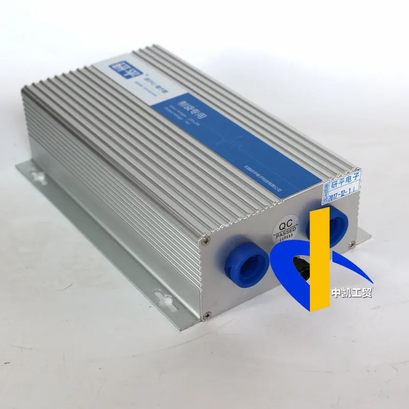 220V Anti-Static Ionizing Bar for Bag Making Machine, Overload-Protected Static Eliminator Rod for Plastic Film & Packaging