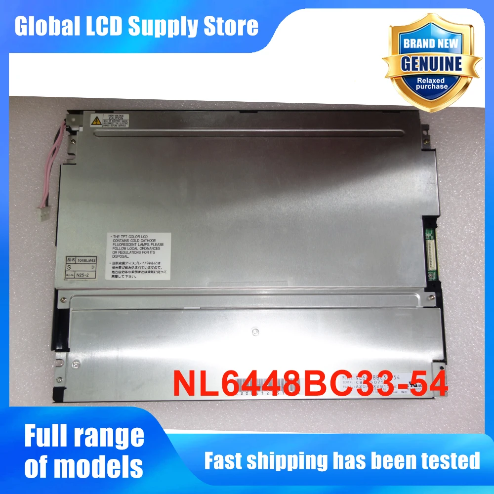 NL6448BC33-54 Industrial LCD Display Screen Panel Original for 31 Pins Connector New Fully Tested