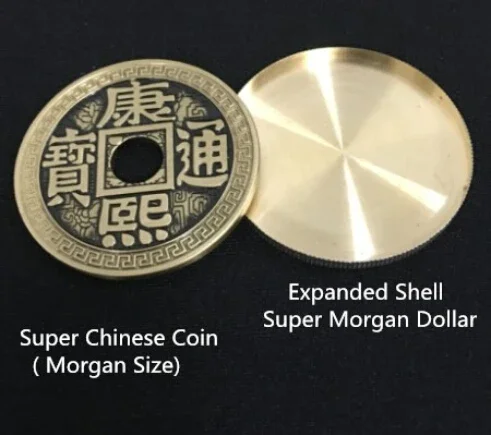 Expanded Shell (Super Morgan Dollar Version) Appearing/Disappearing Magic Trick Close Up Coin Magie Propscoin Magia Accessories