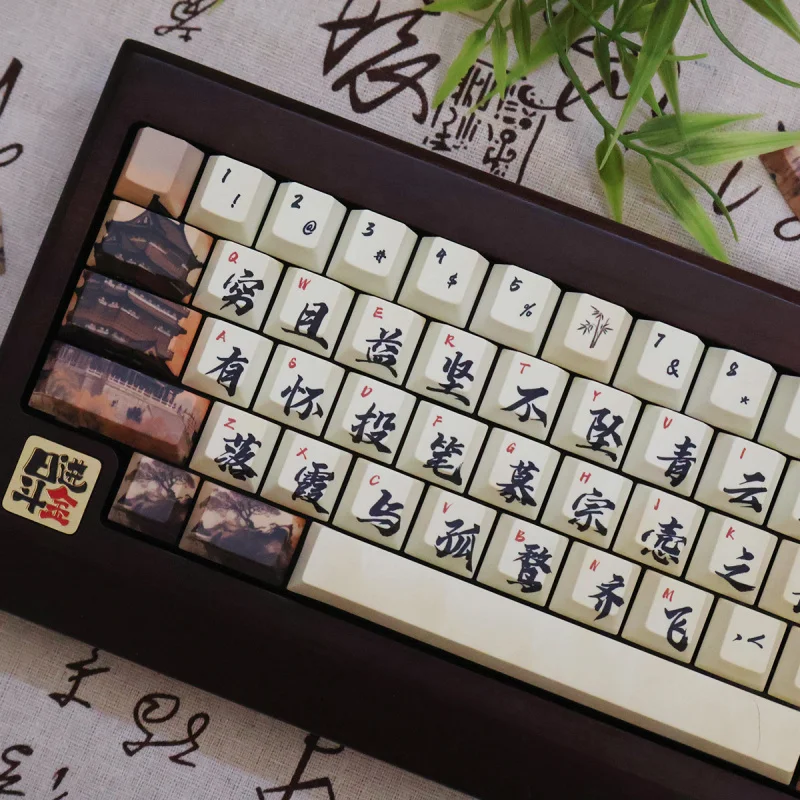 Tengwangge Xuye keycaps are in stock for mechanical keyboards, original factory profile, dye-sublimationPBTkeycap
