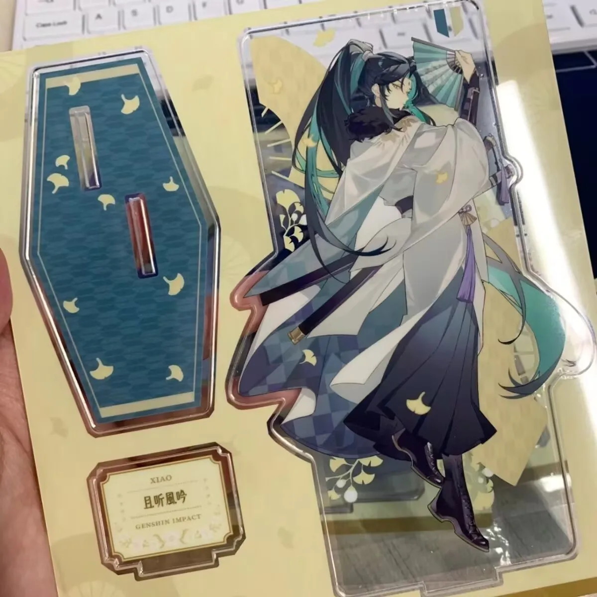 Genshin Impact, un nuevo tipo de letrero de escritorio acrílico de alta calidad "Xiao Sanbing Rovers" para amigos