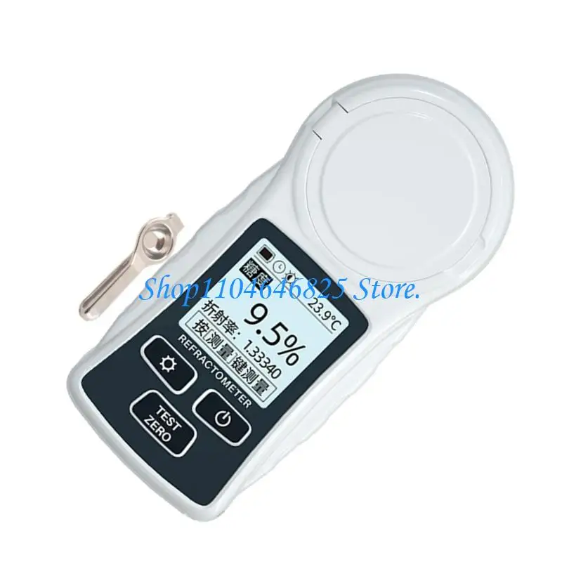 ABS Digital Refractometer Featuring Backlight Screen 0-55% for Sugar Content