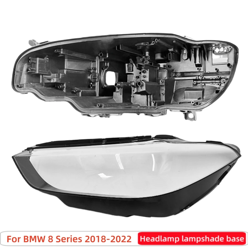 For BMW 8 Series G14 G15 G16 2018 2019 2020 2021 2022 Car Products Base Head Lamp Shell Rear Housing Lamp Cover Head Lampe Cover