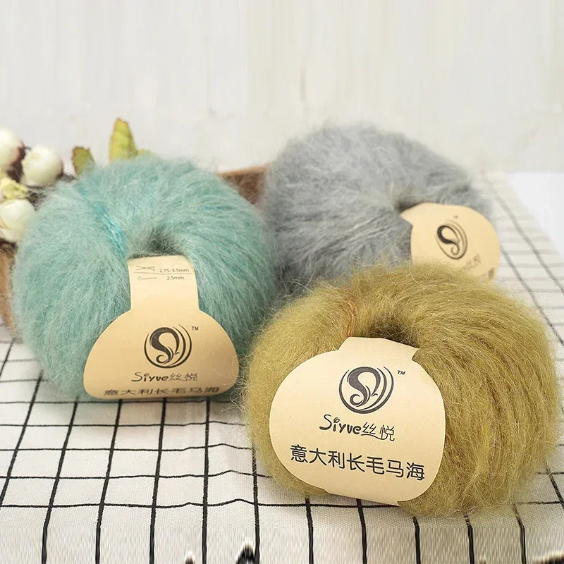 50g/ball Soft Mohair Yarn Plush Cashmere Wool Yarn Crochet Thread Hand knitted Crochet Scarf Shawl