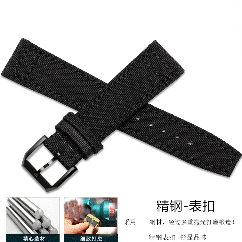 Nylon Watchband for IWC Pilot Iw388002 Portugal Series Iw371446 Waterproof Sweatproof Army Green Watch Strap Accessories 20 21mm