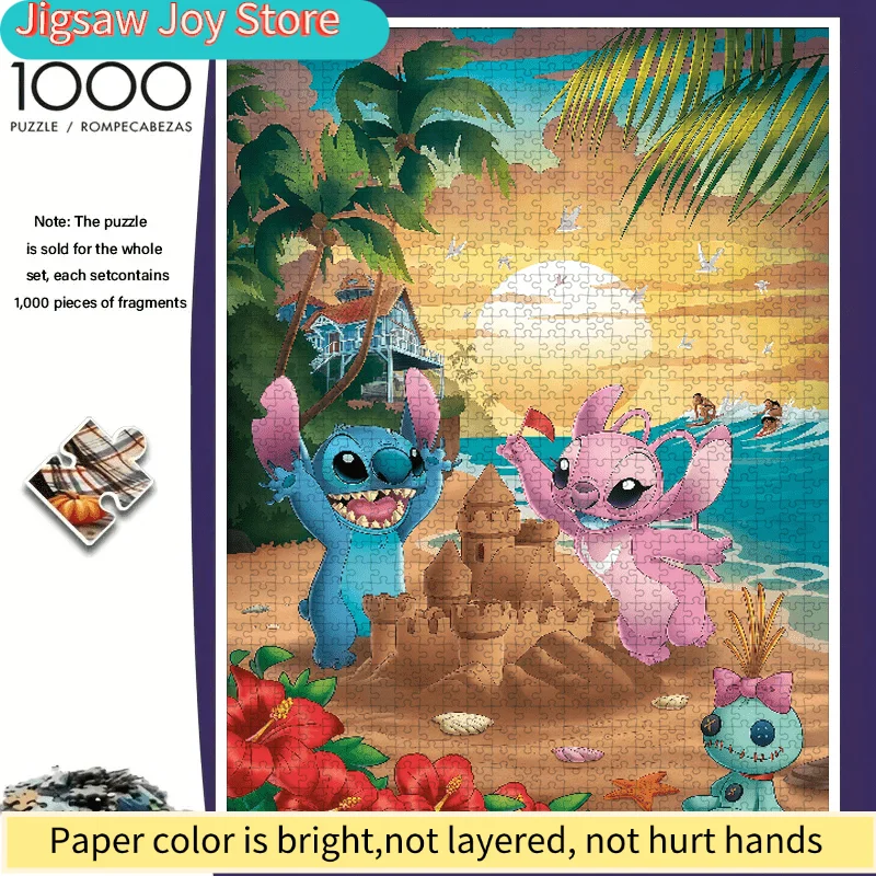 

Бумажный пазл Disney — красочный и блестящий дизайн, непревзойденная сложность, портативный прямоугольный бумажный пазл, подходящий для взрослых.