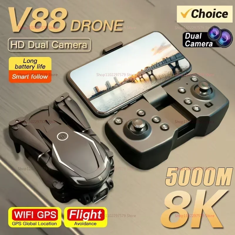 

Совершенно новый радиоуправляемый дрон V88 с 8K HD камерой с широким углом обзора, складной квадрокоптер для детей и взрослых, для аэрофотосъемки, игрушки-дроны, подарки