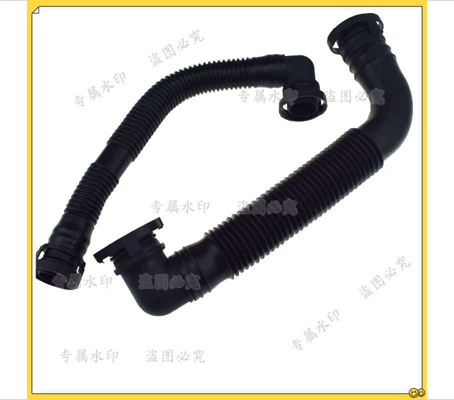 

New Secondary Air Pump Filter Hose Pipe / Rubber Mount For VW Golf Beetle Jetta Audi Seat Skoda 06A131127L 1J0131128 06A133567A