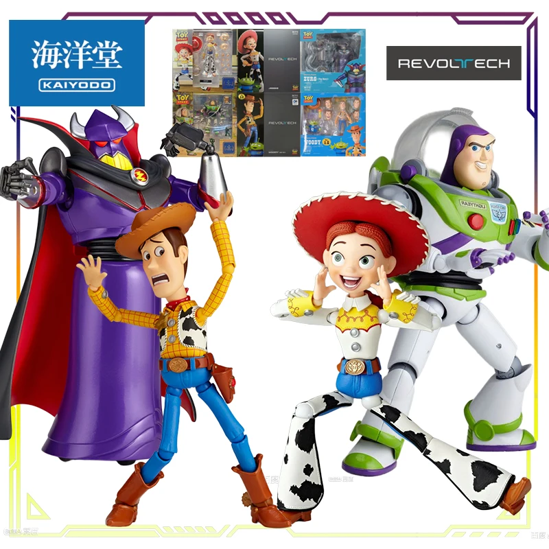 

KAIYODO Original REVOLTECH Series Buzz Lightyear\Cuisi\Woody\Zack King Action Figure Model Toys Model Ornaments Gifts Fo Boys