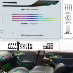 20 LED  Ambient light for Audi A6 C7 A7 2012-2018 MMI control lamp environment decorative Magic Colors Lighting Atmosphere Light