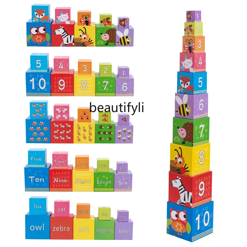 

Digital set box stacked music stack 2 layers stacked cup 3 years old to paper set tower, early education puzzle