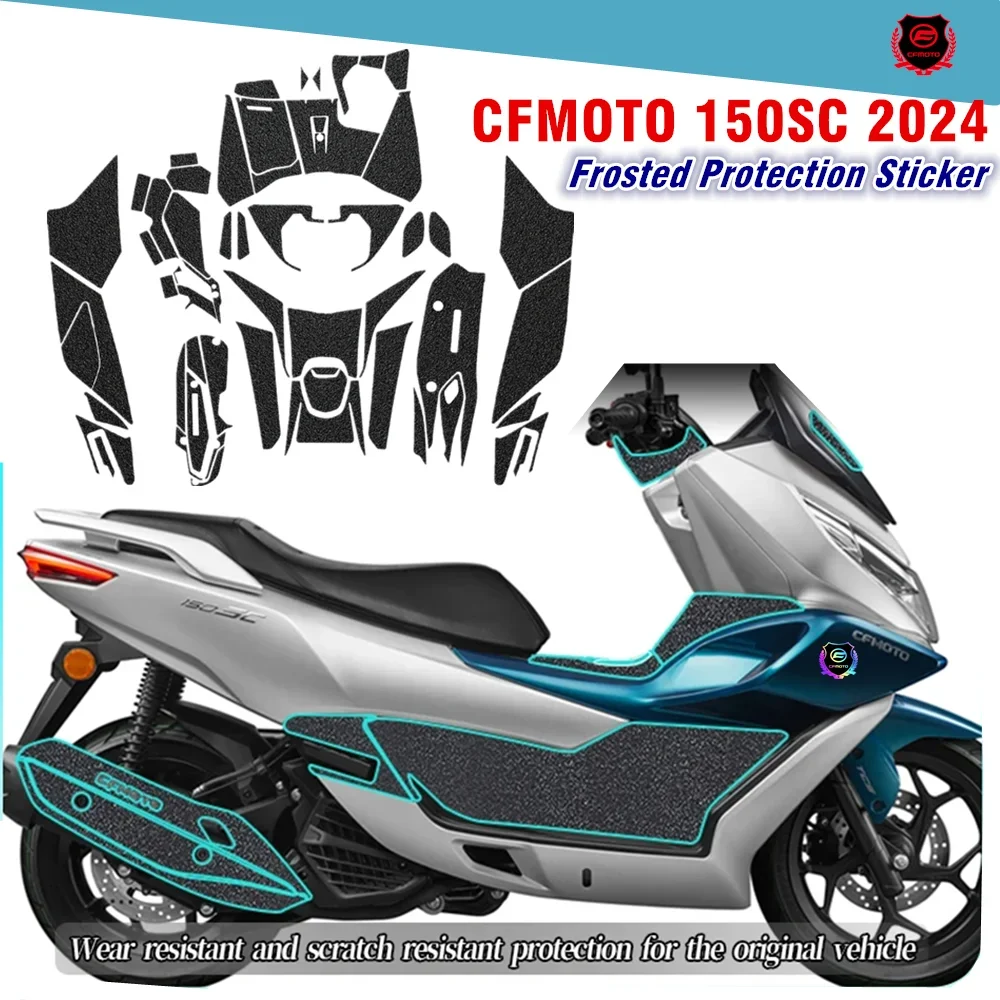 For CFMOTO 150SC 2024 Stickers SC150 Frosted Fuel Tank Sidebar Protection Decals 150 SC Film Modification Accessories