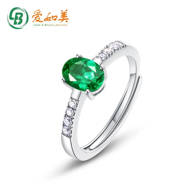 

Fashion Cultivation Emerald Ring for Women, 18K Gold PT950 Platinum Silver Plated 7-layer Gold Ring, Light Luxury