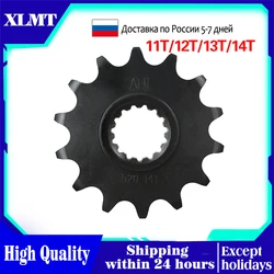 Gear 11T 12T 13T 14T Motorcycle Front Sprocket chain For EGS 125 200 250 300 360 380 400 2T 4T Racing 440 450 ie R 500 520 525