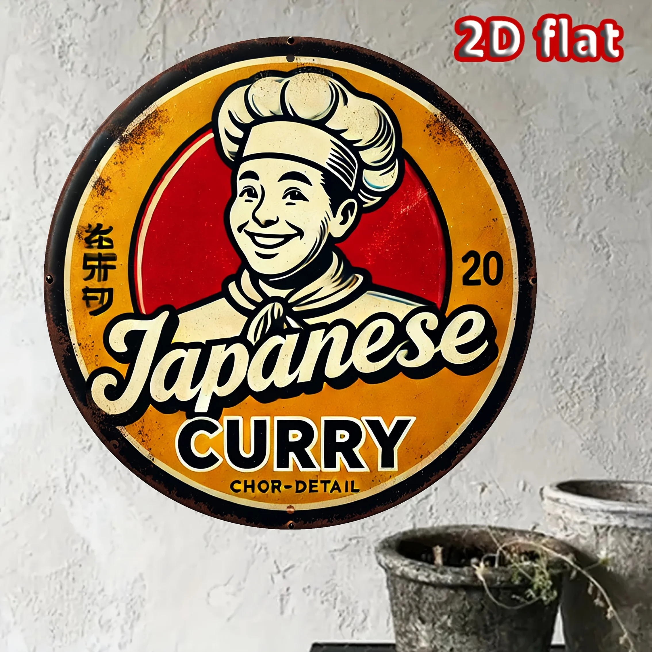 1pc Unique Kitchen Decor for Bars, Cafes, Garages, No Electricity Needed, Bar Wall Decor | Vibrant Wall Art | Durable Iron Sign