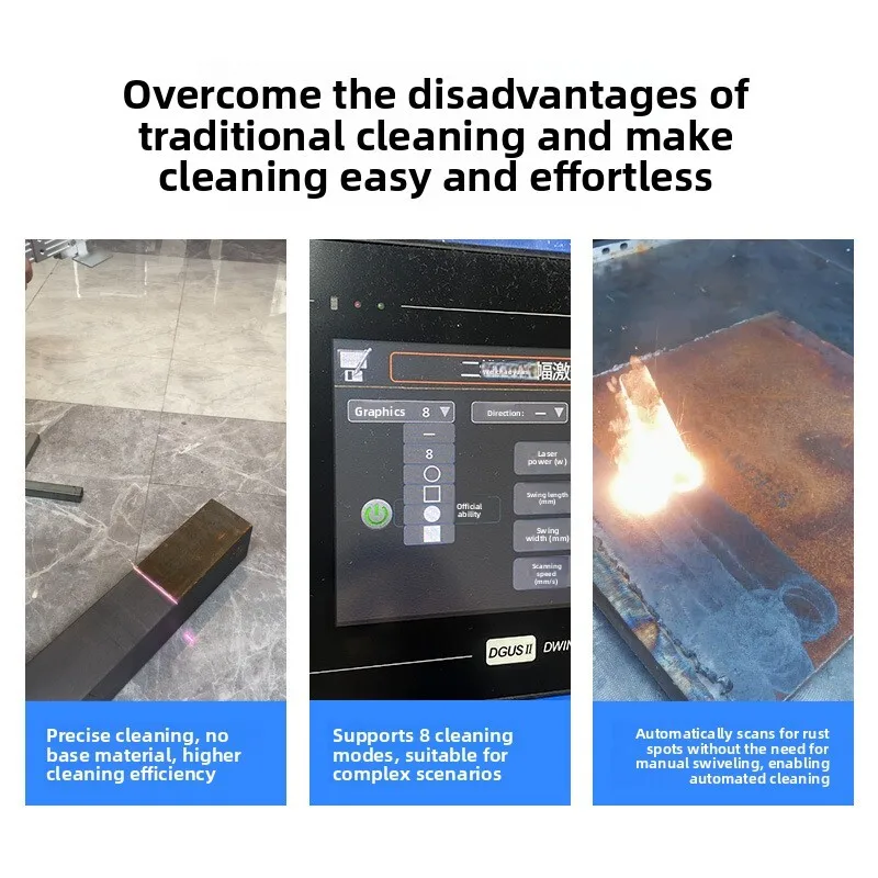 Handheld Laser Remover Continuous Fiber Cleaning Machine Metal Surface Oxide Scale Removal Ship Rust