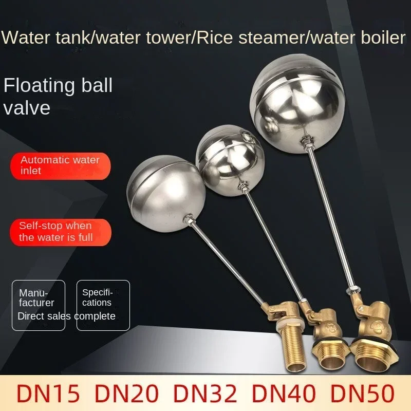 Stainless steel ball valve water boiler Automatic water inlet level controller Automatic stop switch when water tank is full