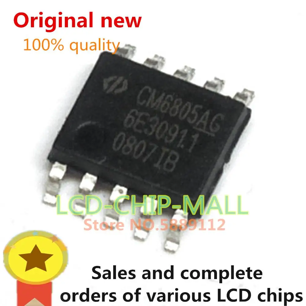 

5PCS CM6805AG CM6805A CM6805 SOP10 IC