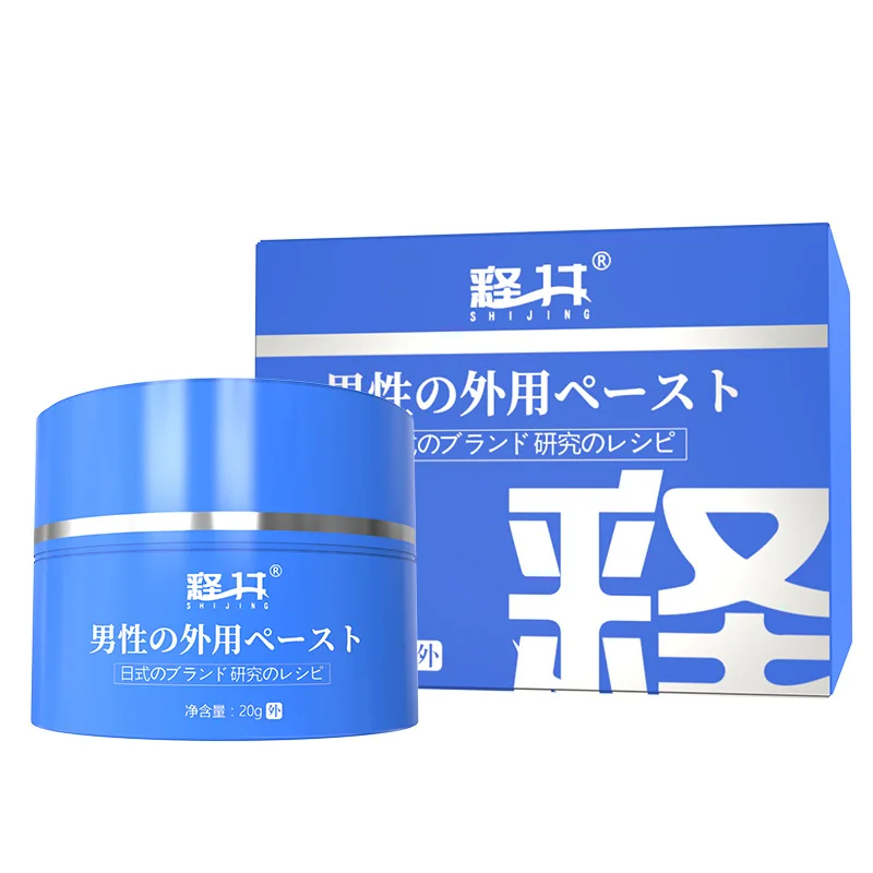 Mens Intimate Delay Cream 20g, Penis Skin Care Gel for Sensitivity Support, Long Lasting Moisturizing Repair Cream for Adult Men