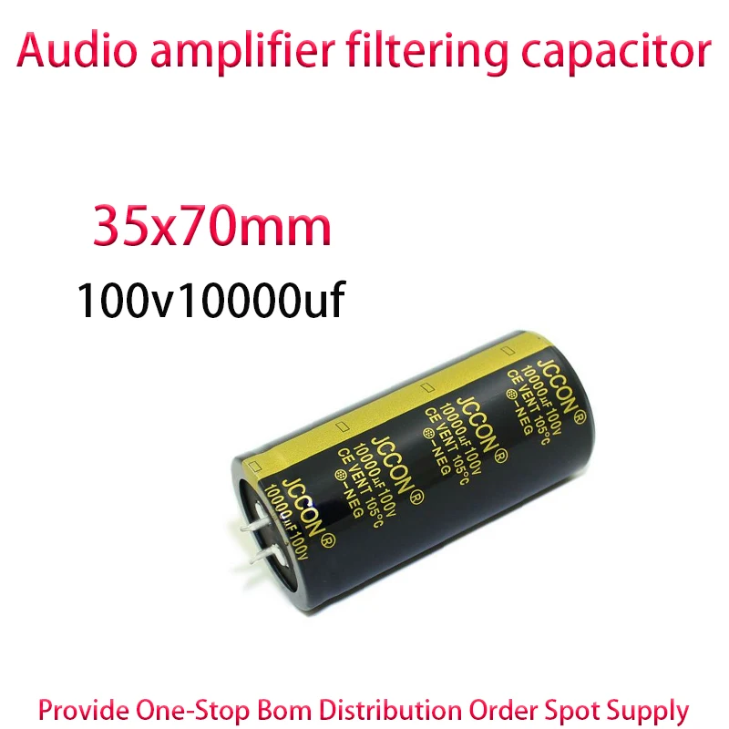 

100v10000uf 100V size 35x70mm Black gold Wire cut audio amplifier filtering capacitor 10PCS