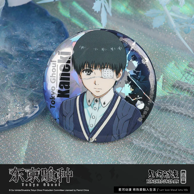 Brdwn Tokyo Ghoul Ken Kaneki JUZO SUZUYA REI Touka Kirishima China Official Authorization Cosplay Badge