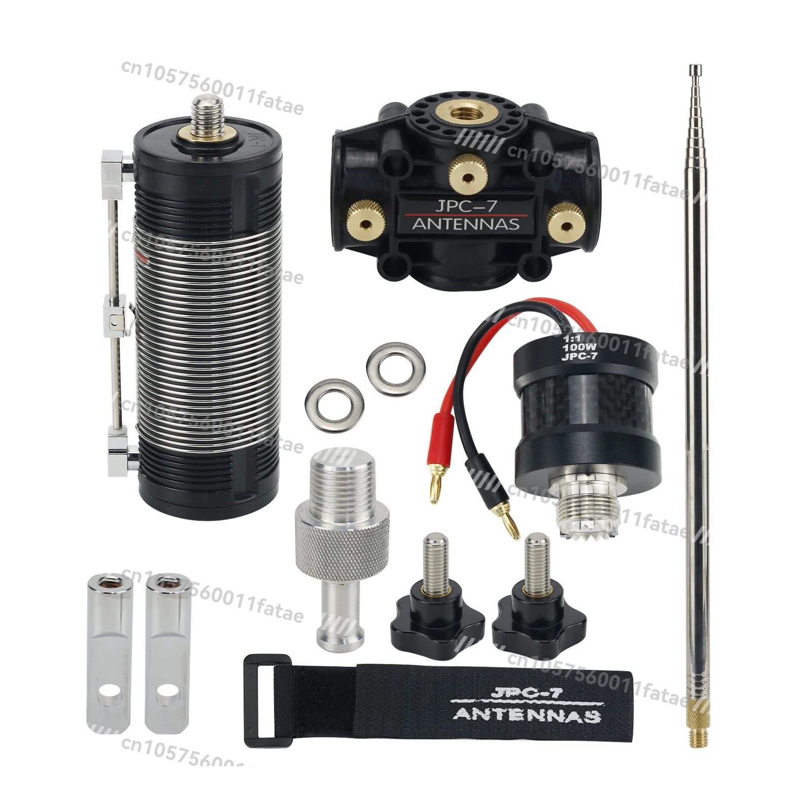 

JPC-7 Antenna Portable HF Antenna Kit PAC-12 Radio Enthusiast Upgrade