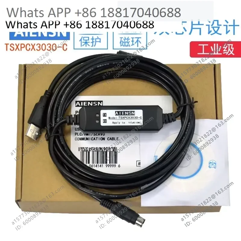 1PC for TSX TWIDO Premium Series PLC Programming Cable Download Cable for TSXPCX3030-C
