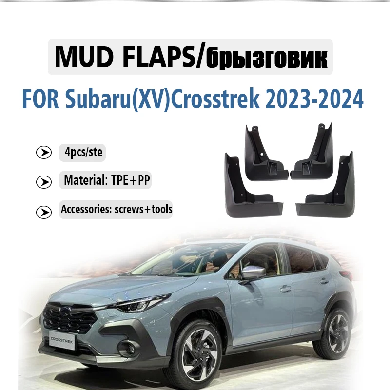 

FOR Subaru Crosstrek XV 2023 2024 Mudguard Fender Mud Flaps Guard Splash Mudflaps Car Accessories Front Rear 4pcs