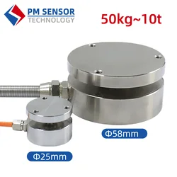 25mm 58mm Measurement Weighing Sensor Inline Load Cell Miniature Compression and Tension Load Cell for Impact Force