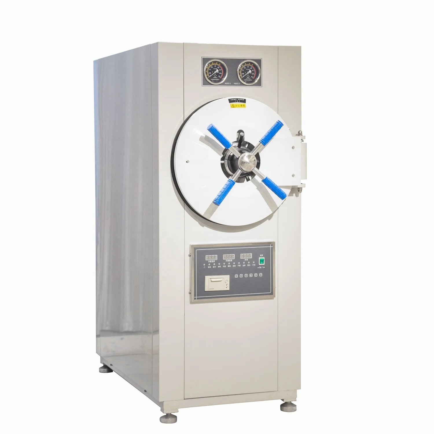 Factory Price Disinfection Equipment Horizontal Cylindrical Pressure Steam Sterilization Autoclave