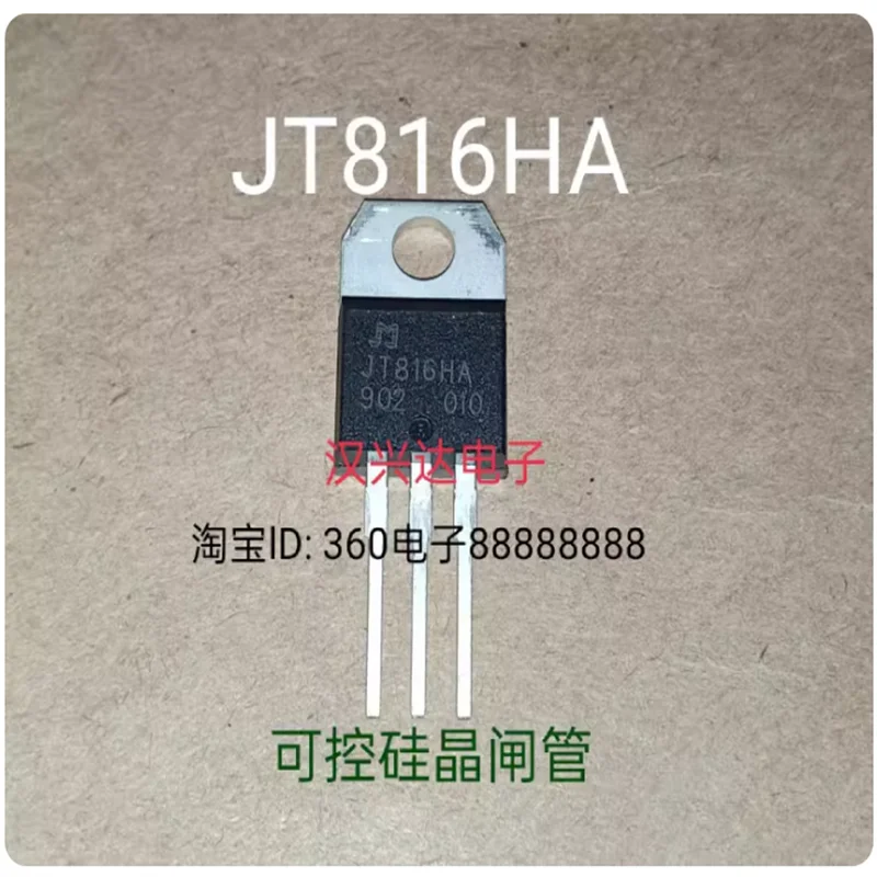 JT816HA TO-220 original stock wall breaking machine cooking machine board controllable silicon thyristor starting from one piece