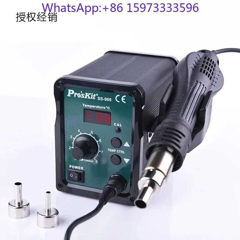 SMD Hot Air Rework Station SS‑969H for Electronic Component Desoldering Welding Repair Processing Equipment
