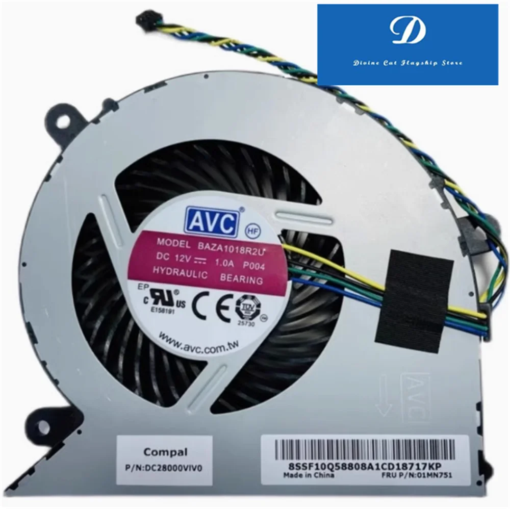 New FOR Lenovo 520C-24IKB S5430 01MN928 01MN751 01MN927 All-In-One Fan