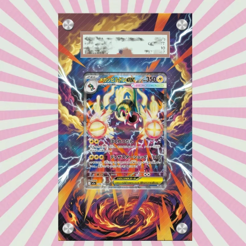 Art Display for Pokemon Eelektross Card PTCG Keychain Anime Game Collectibles Anime Merchandise Acrylic Protective CaseToys Gift