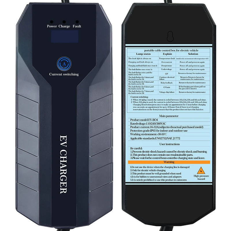 GB/T إلى SAE J1772 كابل شحن من النوع القياسي 2 EV مع شاحن EV محمول 16A J1772 كومة شحن لمحطة EV #3