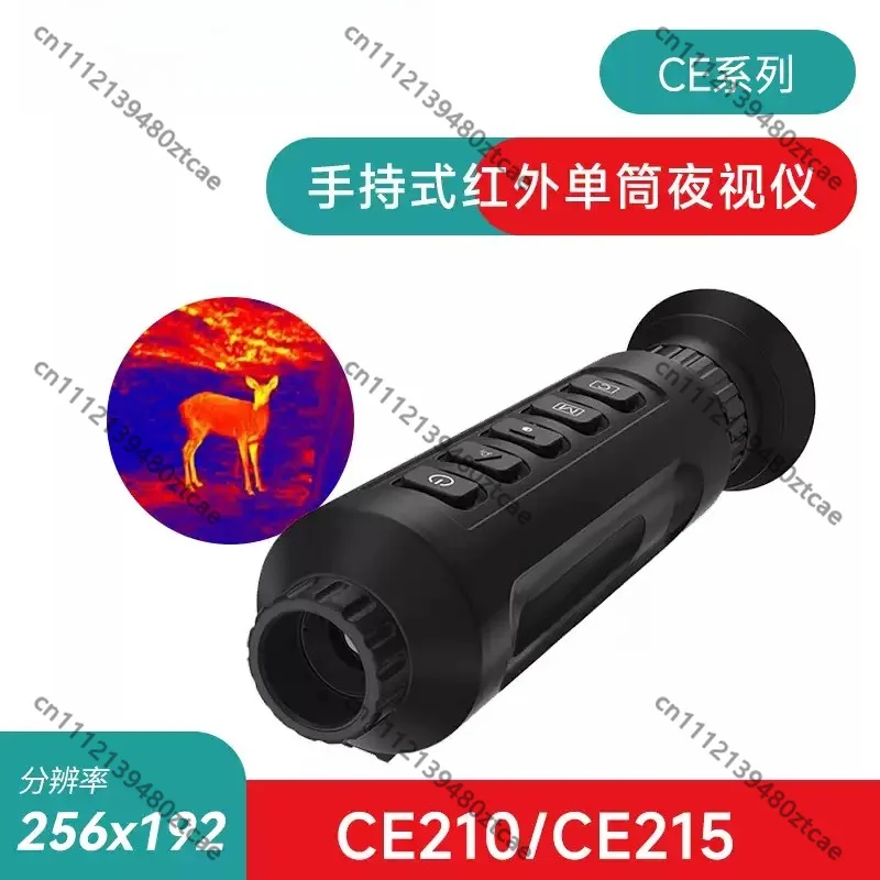 256192 Handheld Thermal Imager, Infrared HD Night Vision Monocular For Outdoor Search & Observation