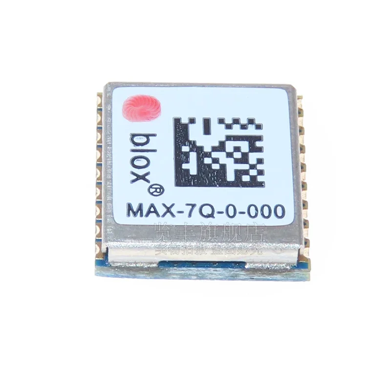 (YTT)MAX-7Q MAX-7Q-0-000 Ultra Low Power Independent GPS/GNSS Positioning Module