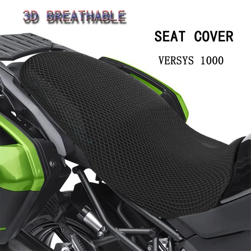 

Подходит для Kawasaki Versys 1000, чехол для подушки сиденья мотоцикла, защитный чехол для сиденья, 3D сетчатый утолщенный дышащий чехол на сиденье