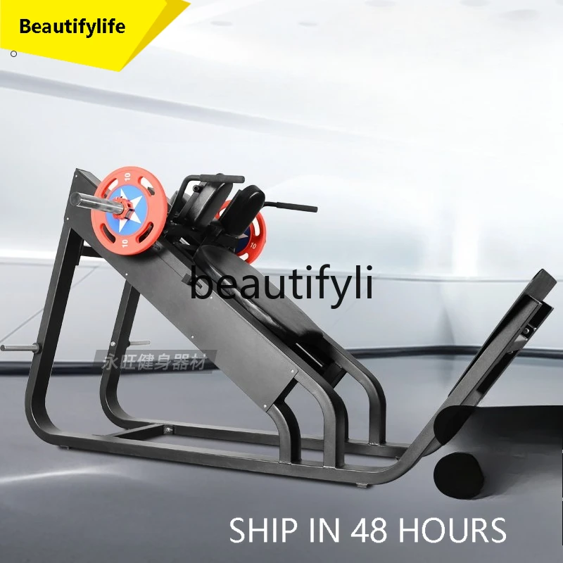 

J3215 Gym Equipment Commercial Squat Machine Hack Squat Machine Buttocks Strength Trainer