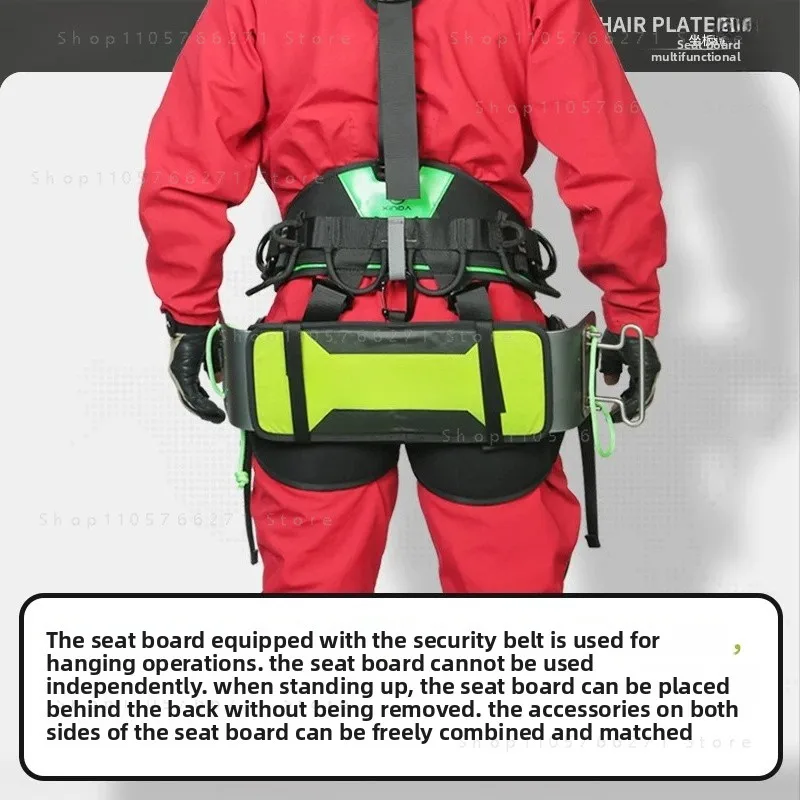 Multi Functional High-Altitude Work Seat Board, Lightweight High-Rise Air Conditioning Installation Safety Belt Seat Board,P820