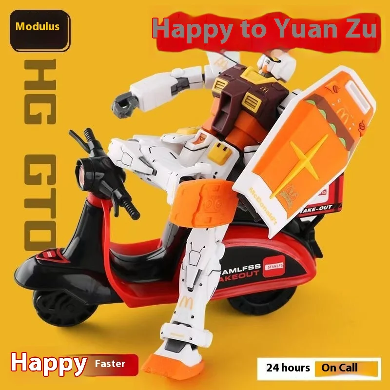 HG GTO 1/144 Kit de modelo GTO Mcdonald'S, colección de carritos de entrega, ensamblaje de figuras de acción, Robot, Kits de modelos de plástico personalizados, Juguetes