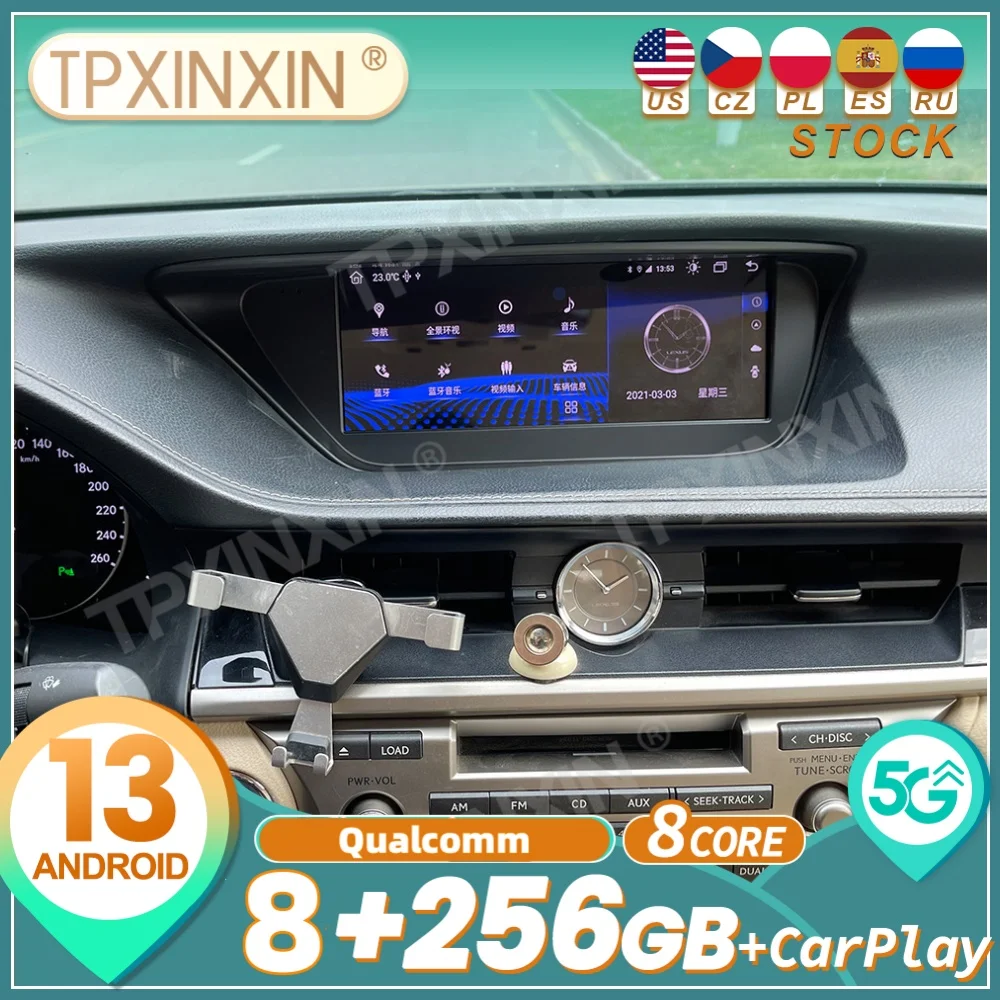 

Qualcomm For Lexus ES 2013 2014 Android Auto Carplay Car Radio Stereo Automotive Multimedia Player GPS Navi Head Unit